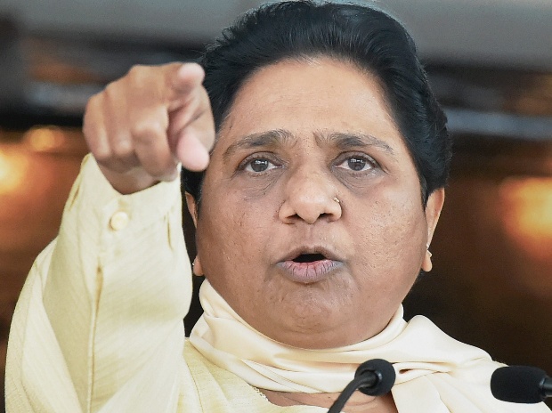 Mayawati-File.jpg