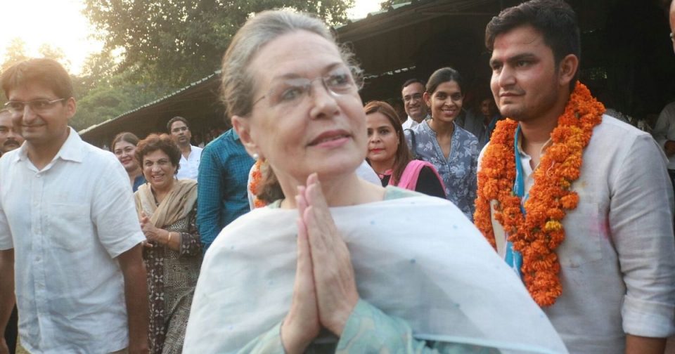 Sonia-Gandhi.jpg