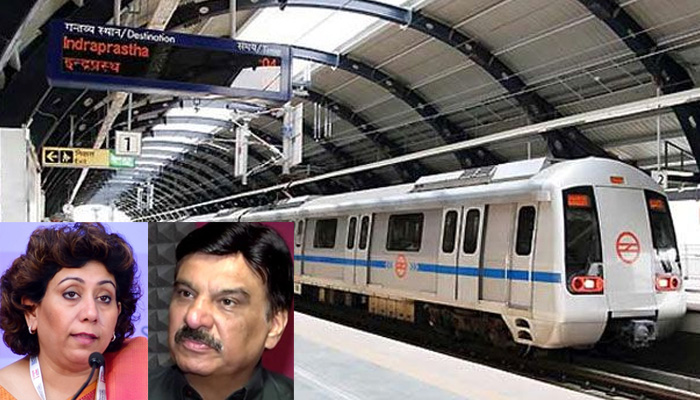 delhi-metro-file-image-1.jpg