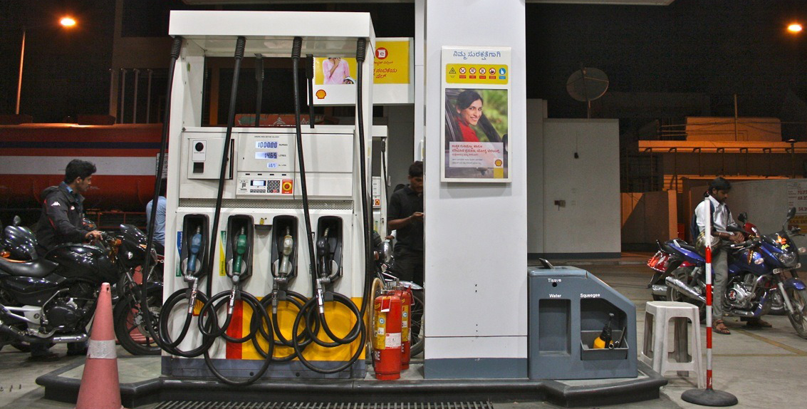 Petrol_Station-file-image.jpg