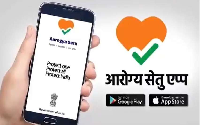 arogya-setu-app.png