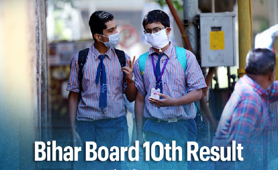 Bihar-Board-10th-Result.png