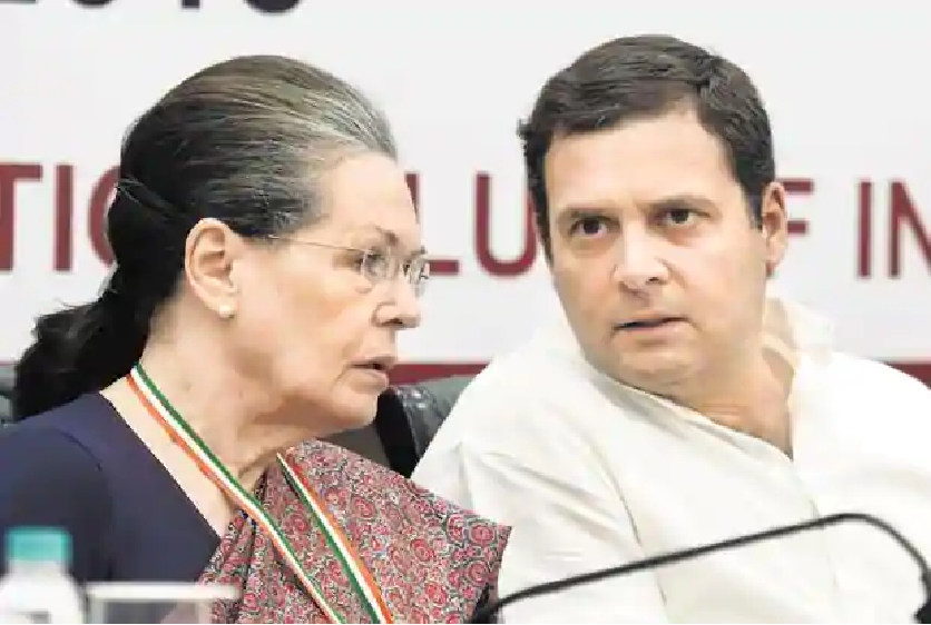 Rahul-and-Sonia-Gandhi.png