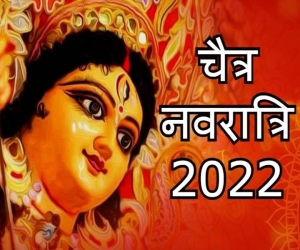 28_03_2022-chaitra_navratri_2022.jpeg